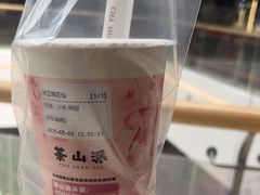 -厦门SM