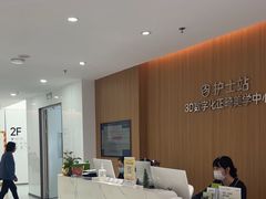 -优诺口腔(华东总院)