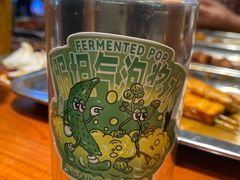 -放哈·甜醅子奶茶创造者(正宁路店)