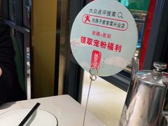 -刘胖子家常菜·蹄花焖藕(兴业店)