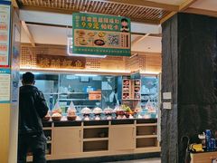 -老淮滨-蚌埠非遗小吃(淮河路店)