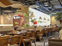 -滇牛云南火锅(桂林路店)