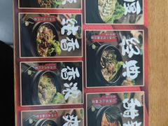 -满宝馄饨(HRB新亭街店)