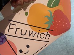 -Fruwich果明治(西单更新场店)