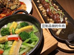 -菩提素素食餐厅(晶郦馆店)