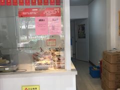 -楼外楼卤味熟食店(景芳店)
