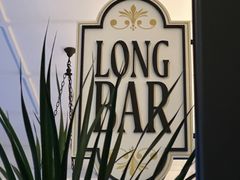 -Long Bar(莱佛士酒店)