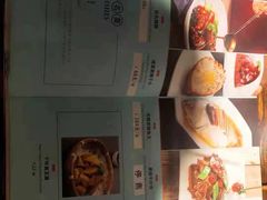 -金枝玉叶上海人家食府(三里河店)