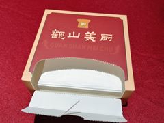 -观山美厨·精致粤菜(西樵店)