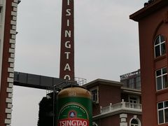 -青岛啤酒博物馆