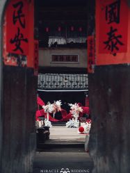 点击看大图 -美诺婚礼策划·求婚策划