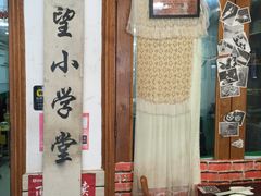 -做了不起的80后