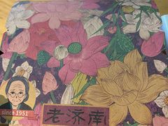-奶奶的美食(悦立方店)