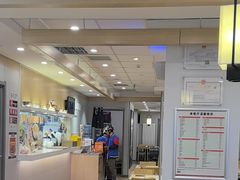 -吉野家 (新街口外大街店)