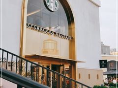 -星巴克臻选(北京蓝色港湾RO店)