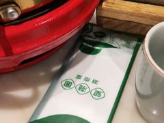 -望湘园·湖南菜(宏伊店)
