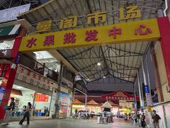 -曼阁市场水果批发市场