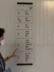 点击看大图 -爱悦月子中心·时光(武侯店)