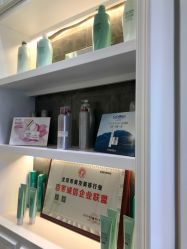 -HH·MG染烫店