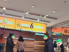 -丽达购物中心(崂山店)