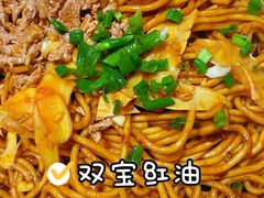 -双宝红油牛系列