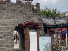 -南关石牌坊古镇
