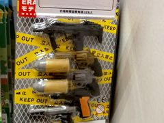 -KKV(南京新城市广场店)