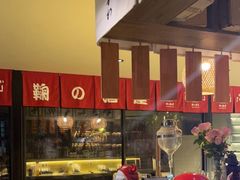 -鞠橘居酒屋(仁恒江湾新天地店)