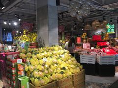 -超级物种(省府店)