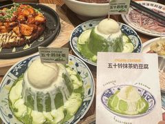 -小川洋风料理(大悦城店)