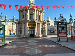 -泰达航母主题公园