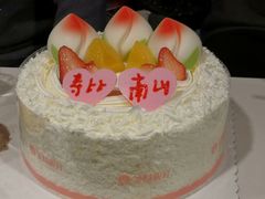 -金凤成祥(花园路店)