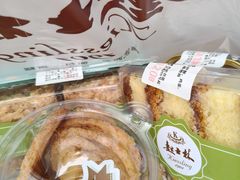 -起士林(荣安大街店)
