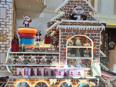 -北京中国大饭店