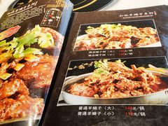 -孙记驴肉山庄(李桥店)
