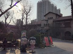 -静园(和平区)