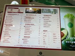 -银泰百货(北京大红门店)