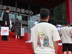 -北京雁栖湖国际会展中心