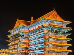 -大明幻境第一城