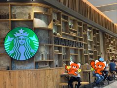 -星巴克臻选(湖滨道店)