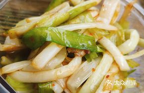 Cold-Mixed Leek Greens