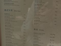 -馋遇江南·精致湖景雅宴(东方之门店)