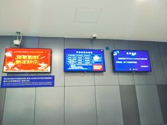 -包玉刚游泳场(黄龙恒励大厦店)