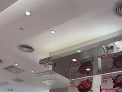 -西贝(上海中心店)