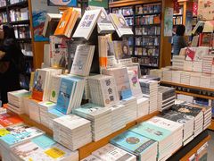 -西西弗书店(城西银泰城店)