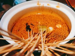 乐山串串香-成都娃娃花园餐厅 (南艺旗舰店)