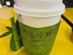 -百分茶(九洲新世界店)