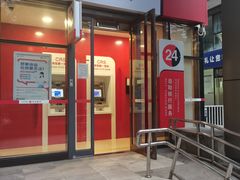 -中信银行(北京万达广场支行)