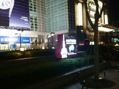 android_upload_pic-台北101