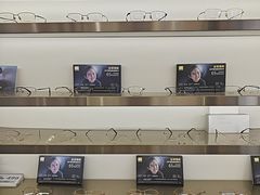 -视野联行眼镜·蔡司·控优点授权(长白万象汇店)